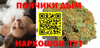 спиды Усть-Джегута