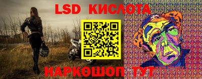 гашиш Усть-Илимск