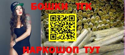 спиды Усть-Джегута