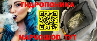 гашиш Усть-Илимск