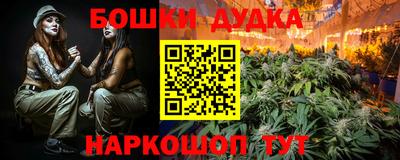 гашиш Усть-Илимск