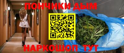 спиды Усть-Джегута