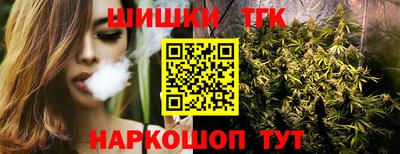 спиды Усть-Джегута
