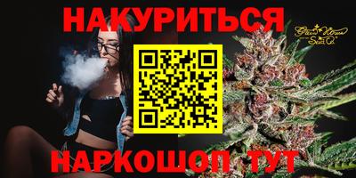 спиды Усть-Джегута
