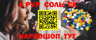 гашиш Усть-Илимск