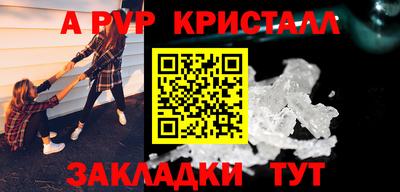спиды Усть-Джегута