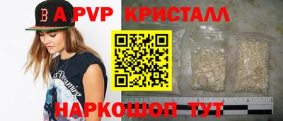 гашиш Усть-Илимск