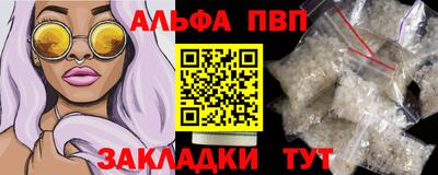 спиды Усть-Джегута