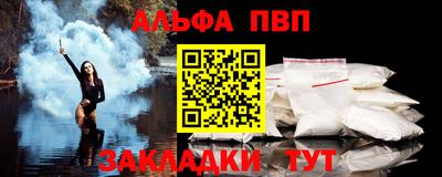 гашиш Усть-Илимск