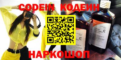спиды Усть-Джегута