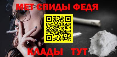 гашиш Усть-Илимск