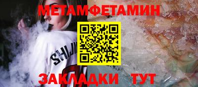 гашиш Усть-Илимск