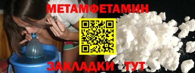 гашиш Усть-Илимск