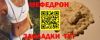гашиш Усть-Илимск