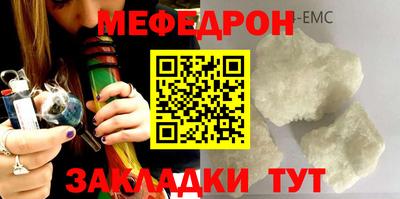 спиды Усть-Джегута