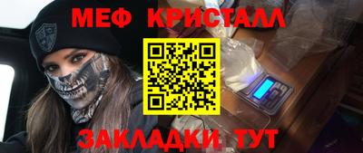 гашиш Усть-Илимск