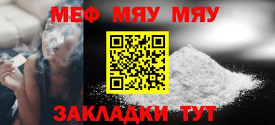 спиды Усть-Джегута
